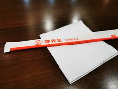 -李先生牛肉面·米饭套餐
