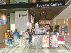 -Seesaw Coffee(环贸iapm店)