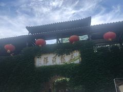 -藏龙百瀑风景区