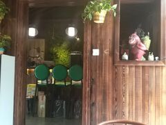 -贰號小院潮汕砂锅粥(前海西街店)