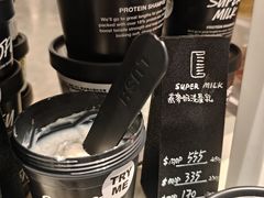 -LUSH(威尼斯人店)