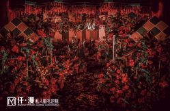 -仟漫私人婚礼定制(纳帕溪谷后湾店)