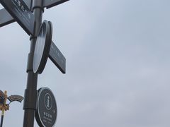 -西安威斯汀大酒店