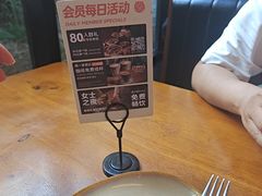 -COMMUNE幻师(天品西岸店)