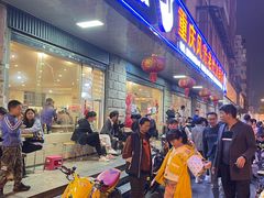-重庆风光老灶火锅城(同德广场店)