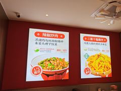 -来菜·湖北头牌藕汤(武商MALL众圆店)