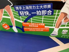 -Wagas沃歌斯(港汇恒隆广场店)