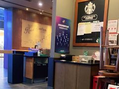 -星巴克(天津滨海国际机场1店)