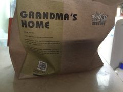 -金牌外婆家(苏州中心店)