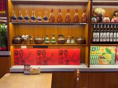 -耶里夏丽·新疆菜·28年喀什老馆(田林东路店)