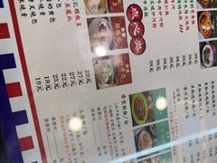 -澳门陈光记烧味饭店(万象城店)