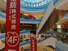 -凯德广场(西城店)
