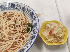 -内蒙味道