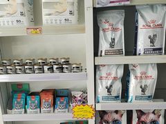 -宠颐生中康贝怡动物医院