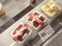 -AEON超市(永旺梦乐城泰达店)