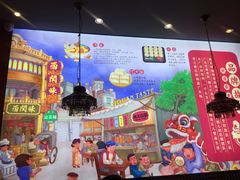 -西关味(大卫城店)