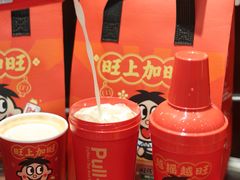 -Pull-Tab拉环咖啡(杭州市上城区来福士中心店)
