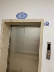 -大连市妇女儿童医疗中心(希望广场儿童院区)