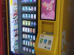 -泡泡玛特POPMART(壹号店)