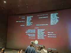 -喜满客巨幕/4D激光影城