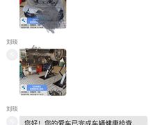 -北京华德宝宝马4S店(朝阳店)