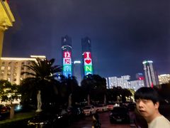 -秋水广场