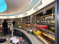 -海底捞大排档火锅(打浦路店)