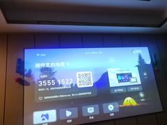 -君之悦·影院式足道·养生SPA(回兴店)