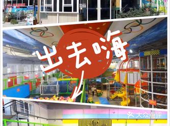 带宝贝出去玩,就到蓝湾地带