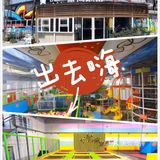 带宝贝[惊叹]出去玩，就到蓝湾地带[糖果]