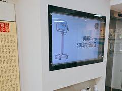 -精德口腔·种植修复·儿牙中心(财富中心店)