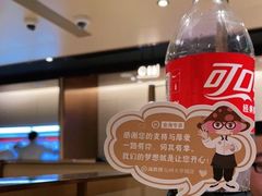 -海底捞火锅(九霄梦天地店)