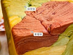 -司乎(MOMOPARK店)