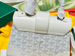 -Goyard 高雅德(国贸商城店)