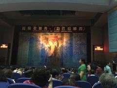 -勐巴拉娜西超级歌舞秀