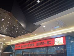 -517烧烤·龙虾·海鲜大排档(万象都荟店)
