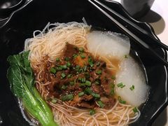 -新仙清汤牛腩(铜锣湾店)