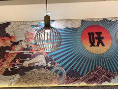 -半天妖烤鱼(东方新天地店)