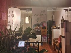 -春笙食堂.丼饭拉面寿司(GOGO新天地店)