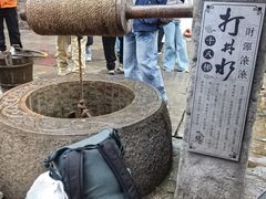 -重庆十八梯传统风貌区