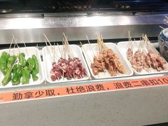 -快乐爱斯米牛排自助(正大广场店)