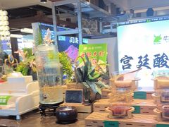 -尚宴牛特鲜自助(太原街万达店)