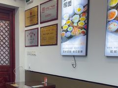 -百年老字号·观振兴蟹黄面·三虾面·苏式面(观前街富仁坊巷店)