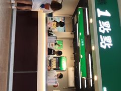 -1点点(东门电玩城店)