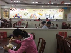 大堂-日月永和中国餐饮名店(凤凰店)