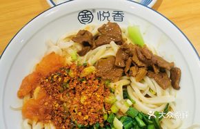 Three-in-One Donkey Hoof Noodles