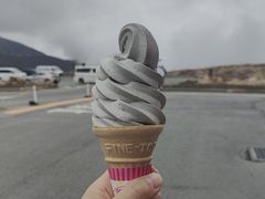 -阿苏山