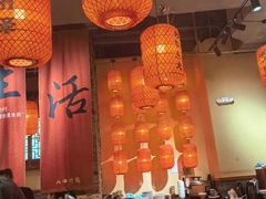 -山四砂锅(钟楼街店)