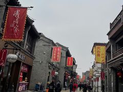 -鲜鱼口老字号美食街