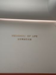 -海马体家庭照相馆(杭州远洋乐堤港店)